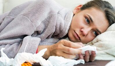 O risco de infecção pelo papiloma humano